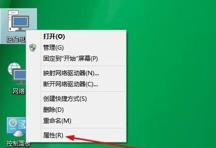 win10系统5