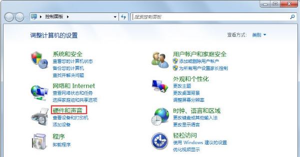 win7怎么设置不待机2