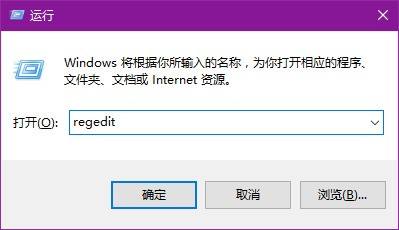 win8.1开机要闪一下才进入桌面怎么办1