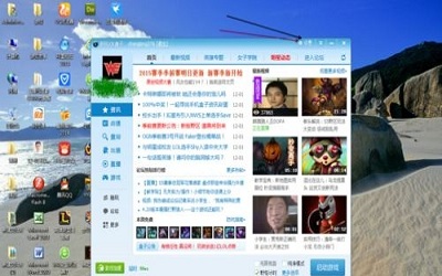 win10系统提示lol输入不支持怎么办 英雄联盟输入不支持解决方法