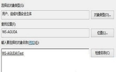 win10系统无法激活提示0xc004F012错误代码怎么办