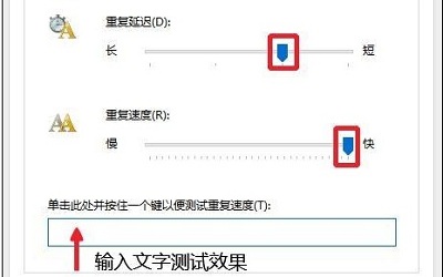 win10系统一使用输入法就死机怎么办