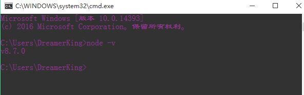 win10安装node.js出错怎么办3