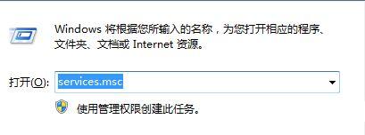 win10怎么关闭registry进程1