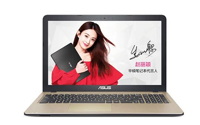 华硕FL5700UP7500笔记本怎么安装win7系统