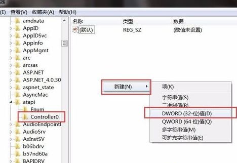 光驱图标不显示怎么办3