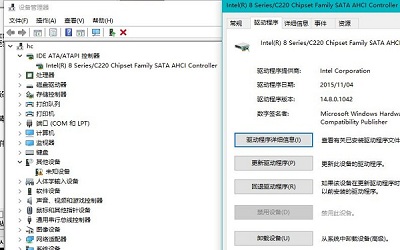 磁盘活动时间100%怎么办 磁盘活动时间100%解决方法