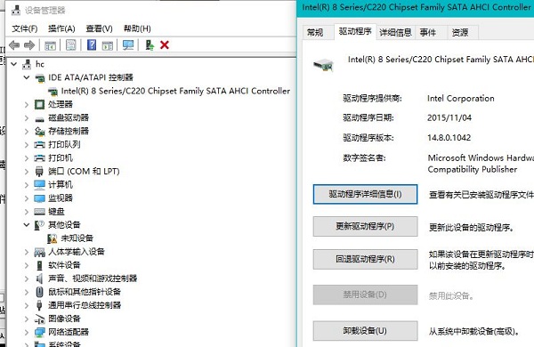 磁盘活动时间100%怎么办1