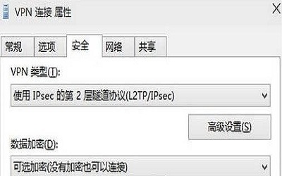 win10建立不了vpn连接提示800错误怎么办