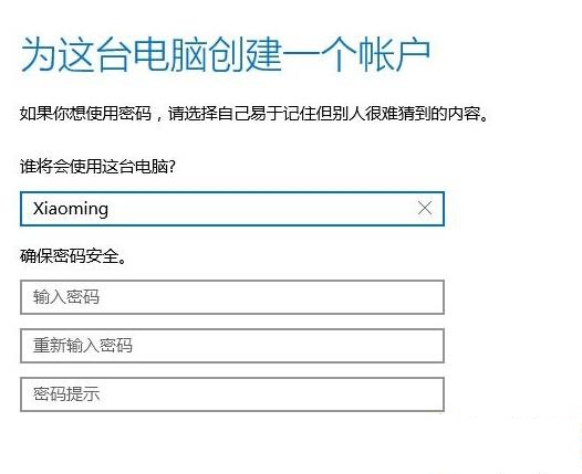 win10此电脑的六个文件夹不见了怎么办7