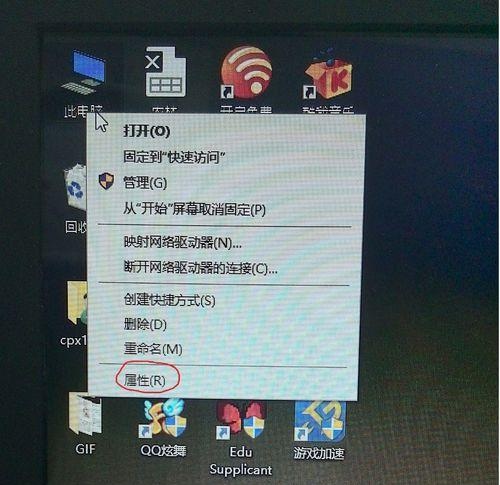 win10设置不了默认浏览器怎么办1