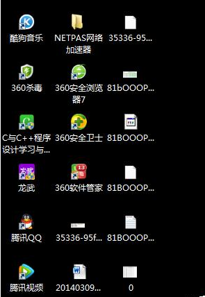 window如何打开软键盘图片