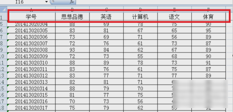 冻结窗口,冻结表格窗口,冻结Excel表格窗口