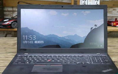 ThinkPad L580笔记本安装win7系统操作教程