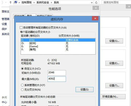 cf,初始化,初始化失败