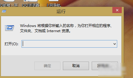 禁用ime,已禁用ime