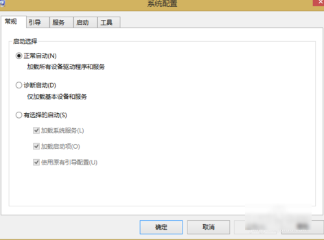 禁用ime,已禁用ime