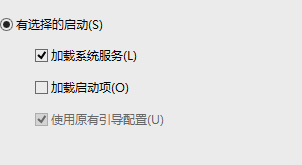 禁用ime,已禁用ime