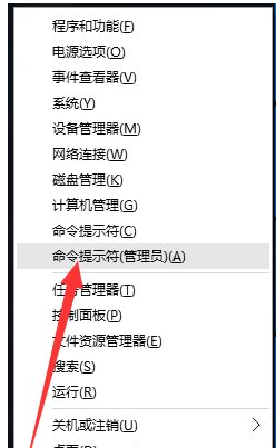 提升,请求,提示请求