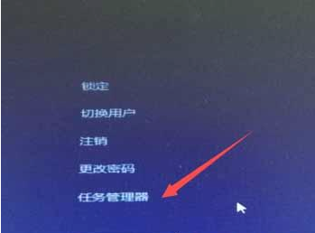 PID,PID号结束进程  