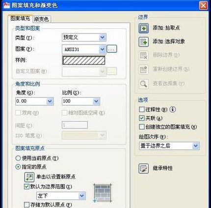 CAD,cad面积,计算面积