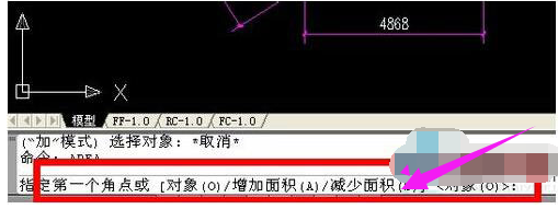 CAD,cad面积,计算面积