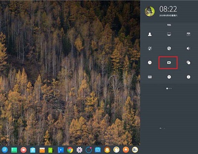 deepin,锁屏