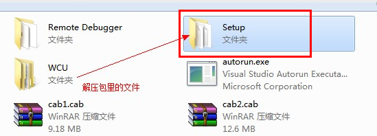 激活vs,vs2010,序列号