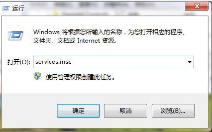 win7,ICS,启动失败,win7ics启动失败