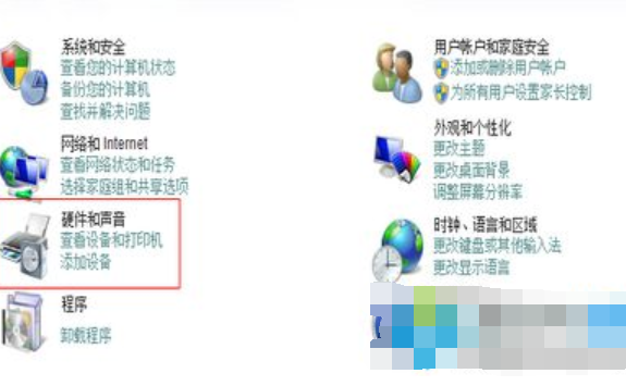 win7,界面,声卡设置,win7打开声卡设置,