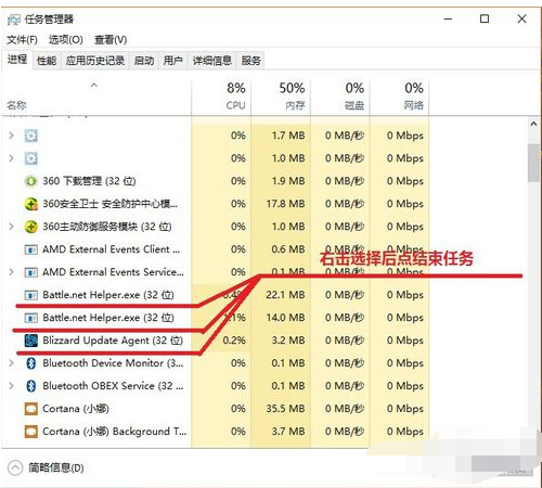 战网,无法安装,无法安装战网,战网无法安装