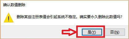 战网,无法安装,无法安装战网,战网无法安装