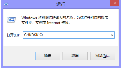 电脑,缓存文件,写入失败,缓存文件写入失败