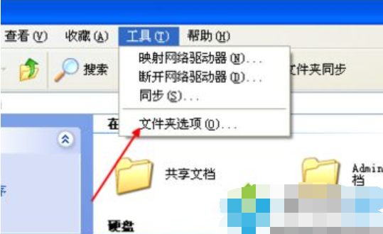 电脑,回收站,无法清空,回收站无法清空