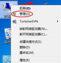 svchost,svchost.exe,进程,svchost占用内存过高
