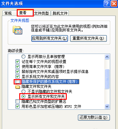 word,打不开,word文档打不开,word文档打不开怎么办