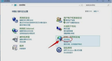 程序错误,0xc0000142,错误代码,0xc0000142错误