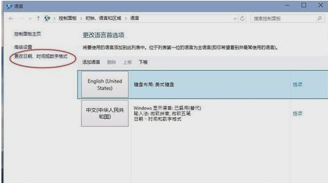 程序错误,0xc0000142,错误代码,0xc0000142错误