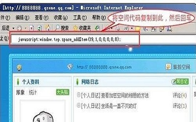 提示有限的访问权限怎么办 连接无线网络提示有限的访问权限的解决方法教程