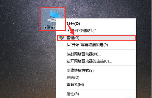 win10,开始,菜单,开始菜单