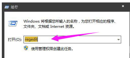 ink文件,打开,如何打开ink文件,ink文件怎么打开