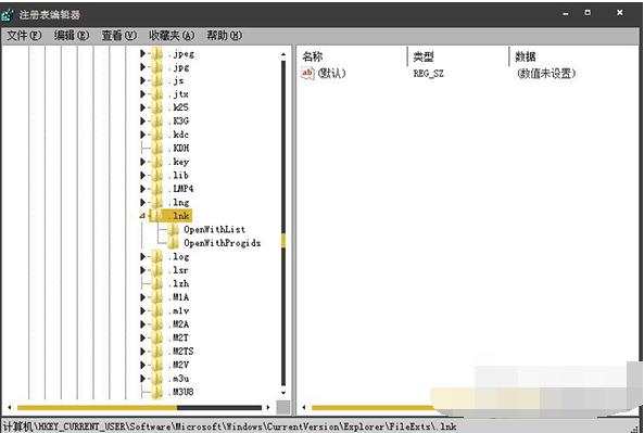 ink文件,打开,如何打开ink文件,ink文件怎么打开