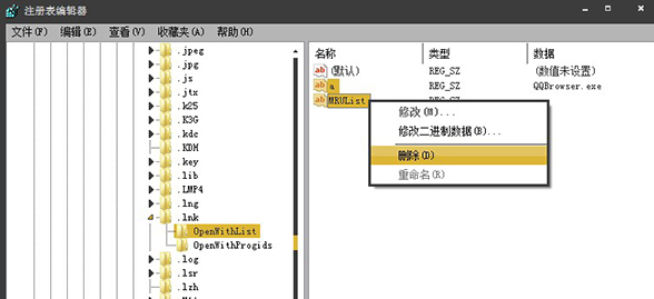 ink文件,打开,如何打开ink文件,ink文件怎么打开