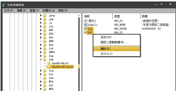 ink文件,打开,如何打开ink文件,ink文件怎么打开