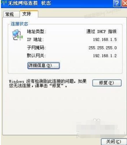 WiFi,,路由器,两个路由器怎么连接