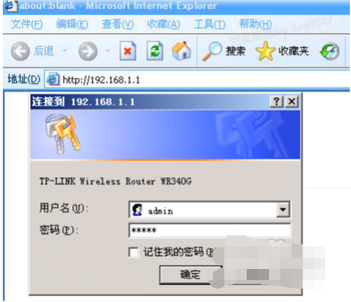WiFi,,路由器,两个路由器怎么连接