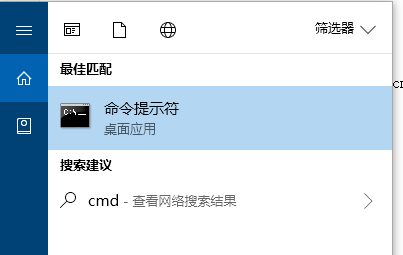 承载,承载网络,无法承载网络,无法启动承载网络 