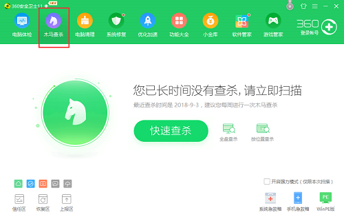 病毒,清理病毒,1kb快捷方式病毒,快捷方式病毒
