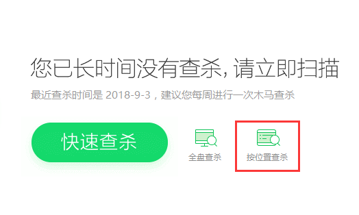 病毒,清理病毒,1kb快捷方式病毒,快捷方式病毒