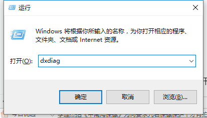 笔记本,笔记本配置,笔记本配置怎么看